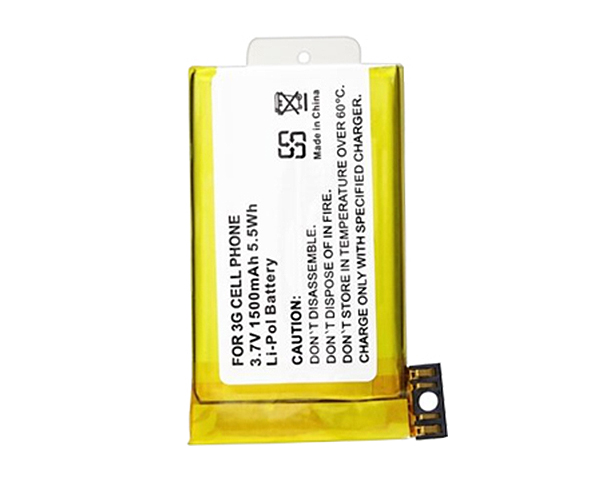 
  
Apple iPhone 3G 3GS Replacement Battery

